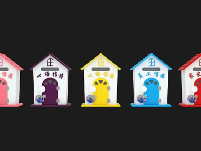 Modern Mailbox Heart Language Mailbox 3d model