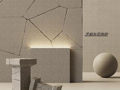 Stone And Wood Decor With Cracked Granite Wall Stone Pillar And Sphere Ornaments 3d model