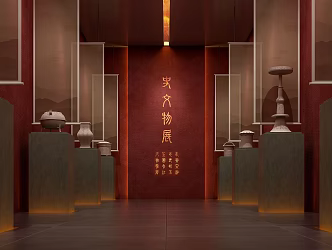 Modern Exhibition Hall Cultural Relics Exhibition Preface Hall 3d model