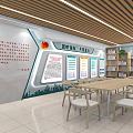 Modern Meeting Room Interior With Long Wooden Table White Chairs Bookshelves Green Plants