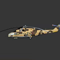Aerospace Helicopter Model with Camouflage Design and Rotor Details