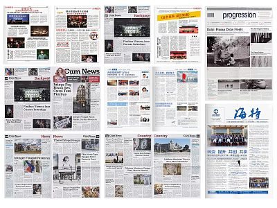 Various Newspaper Pages With News Articles Photos And Layout Designs 3d model