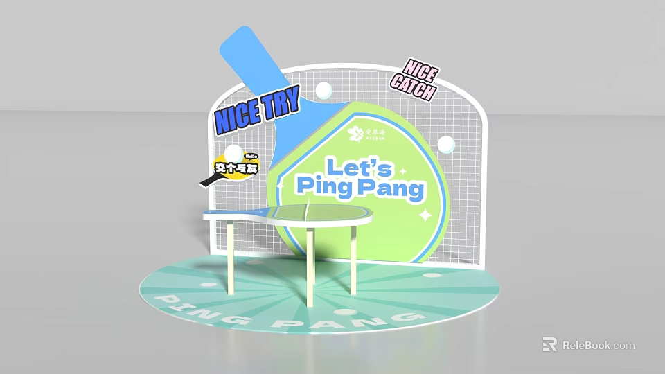Interactive Ping Pang Game Zone with Table Net and Encouraging Signs 3d model 