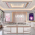 Elegant Modern Jewelry Store Interior With Glass Display Cases Soft Lighting And Brand Logo Signage
