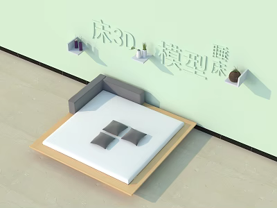 Double Bed 3D Model With Wooden Frame White Mattress Gray Pillows And Light Green Wall 3d model