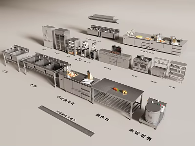 Various Commercial Kitchen Equipment Including Stoves Worktables Storage Cabinets And Sink Units 3d model