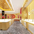 China Gold Jewelry Store With Golden Exterior And Trustworthy State Owned Enterprise Brand