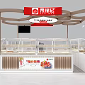 Zhengfuji Shopping Mall Store Featuring Transparent Display Cases Food Display Counter Screen And Packaged Goods
