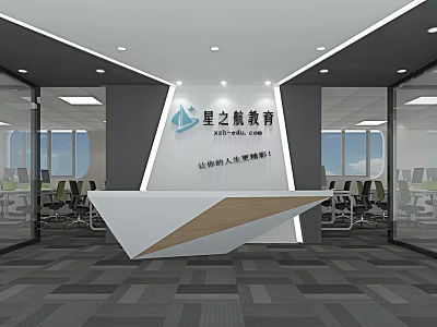 Front Desk Reception Area In Modern Office With Geometric Design Glass Partitions And Company Logo 3d model