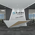 Front Desk Reception Area In Modern Office With Geometric Design Glass Partitions And Company Logo