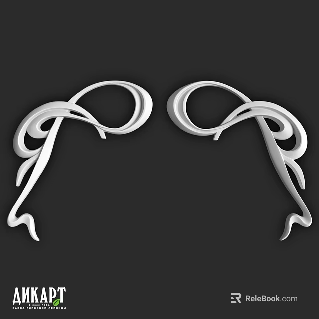Elegant White Symmetrical Decorative Components With Detailed Curved Ornamental Designs 3d model 