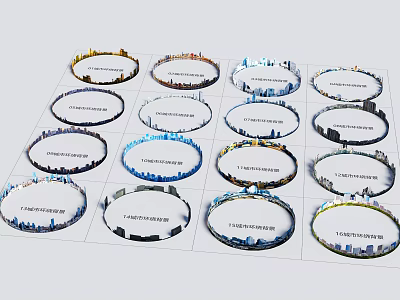 Various Circular City Skyline Models Arranged in Grid Pattern Design 3d model