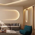 Modern Living Room Interior With Beige Walls Curved Ceiling Lighting Gray Sofa And Blue Chair