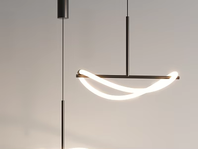 Modern Curved LED Pendant Light Design With Black Metal Frame And Soft Glow For Interior Spaces 3d model