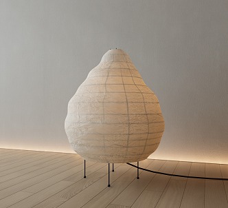 Modern paper floor lamp 3d model