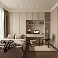 Modern Minimalist Tatami Bedroom Interior With Bed Desk Laptop Table Lamp And Bookshelf