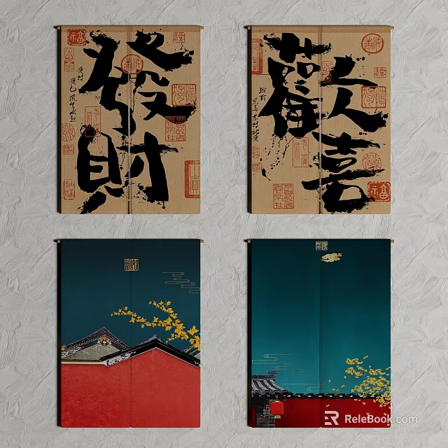 Decorative Oriental Curtains With Chinese Calligraphy Art And Night Scene Design 3d model 