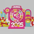 2025 Lunar New Year Interactive Zone With Fortune Wheel And Tiger Decorations