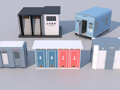 Portable Public Toilet Units With Different Colors And Exterior Designs 3d model