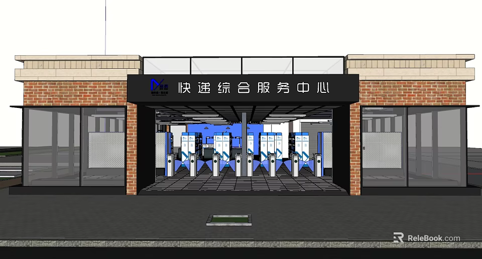 Rapid Comprehensive Service Center Building Exterior With Brick Wall And Entrance 3d model 
