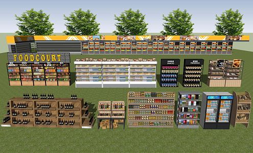 Modern Shelf Supermarket Convenience Store Shelf Display Cabinet Display Rack 3d model