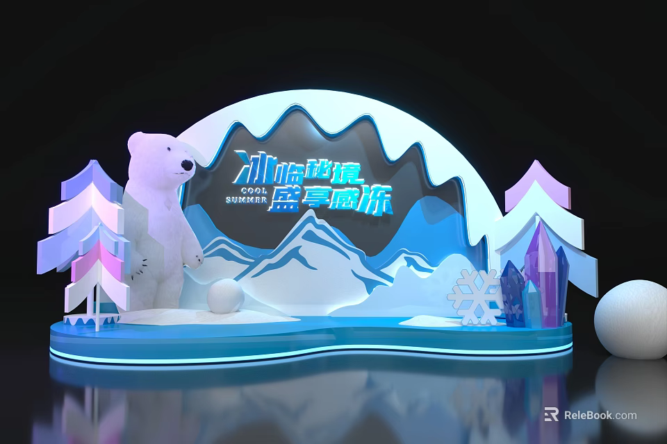 Summer Themed Photo Spot With Polar Bear Snow Mountains Decorative Trees And Snowflakes 3d model 