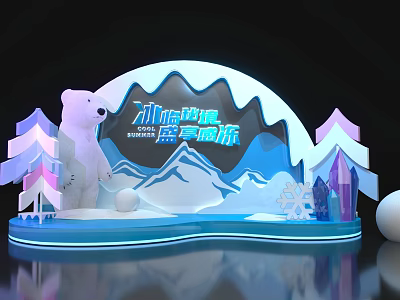 Summer Themed Photo Spot With Polar Bear Snow Mountains Decorative Trees And Snowflakes 3d model