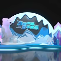 Summer Themed Photo Spot With Polar Bear Snow Mountains Decorative Trees And Snowflakes
