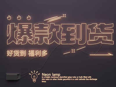 Neon advertising words graffiti luminous words 3d model