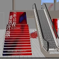 Large Scale Red And Blue Floral Art Installation At Building Entrance Grand Opening