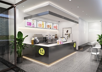 Modern Milk Tea Shop 3d model