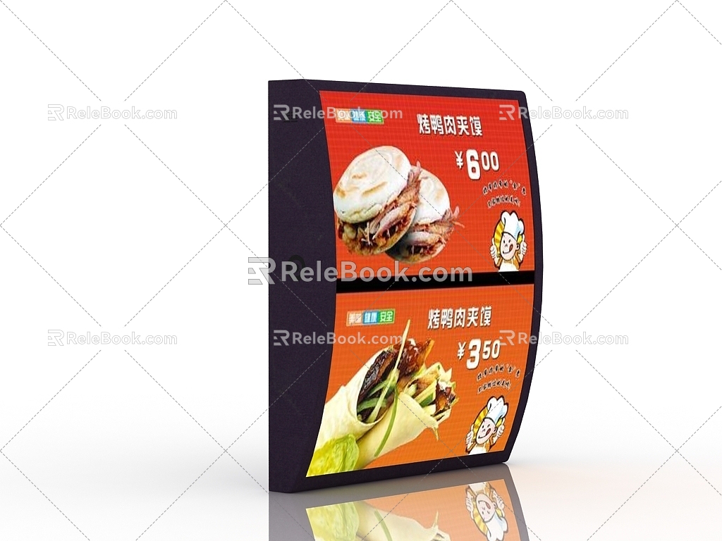 modern light box advertising light box 3d model