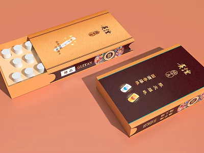 Open Daily Necessities Gift Box With White Round Items And Golden Brown Packaging Design 3d model