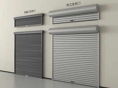 Concealed And Surface Mounted Roller Shutters For Building Applications 3d model
