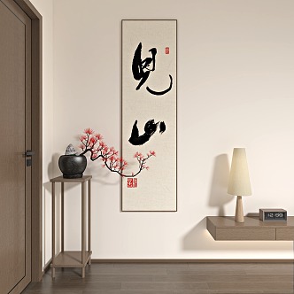 New Chinese Zen Entrance Hallway New Chinese Entrance Hallway Hanging Painting 3d model