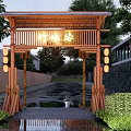 Bamboo Entrance Gate With Hanging Lanterns Green Plants And Wet Pathway In Garden