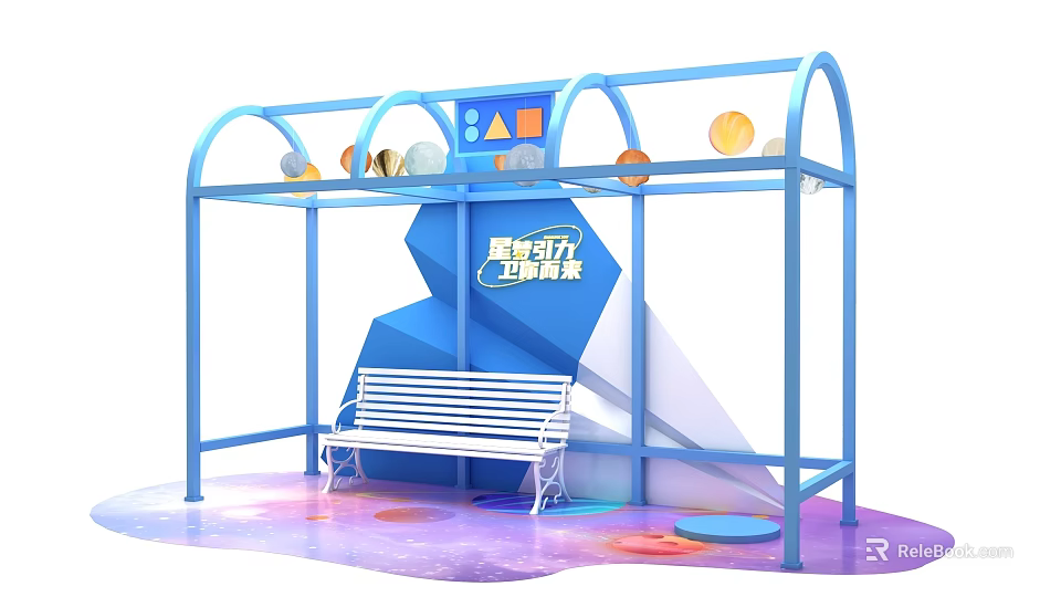 Blue Arched Photo Check In Spot With Circular Decorations White Bench And Colorful Ground 3d model 