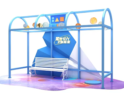 Blue Arched Photo Check In Spot With Circular Decorations White Bench And Colorful Ground 3d model