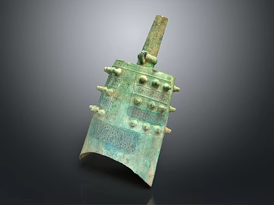 Ancient Bronze Bell Musical Instrument with Intricate Carvings and Painting Tools Motifs 3d model