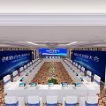Large Conference Hall Setup With Long Tables White Chairs And Digital Screens