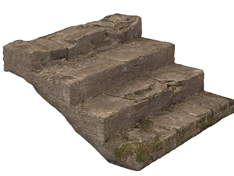 Modern Steps Landscape Steps 3d model