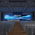 Banquet Hall For Summit With Large Screen Stage White Seats And Lighting
