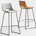 Light Gray And Tan Modern Bar Stools With Black Metal Legs