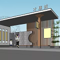 Wood Carving City Station Featuring Wooden Structure Stone Wall And Bamboo Plants