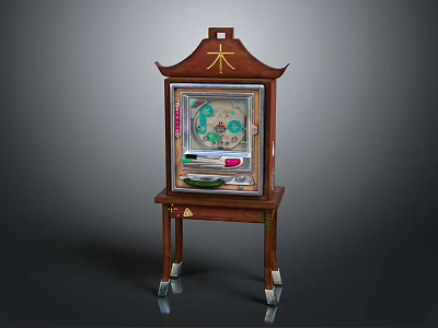 Wooden Chinese Display Cabinet with Decorative Top Glass Door Wheeled Base and Engraved Mu Character 3d model