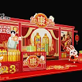 Festive Jiakang Product Display Featuring Red Decor Rabbit Mascot And Lanterns