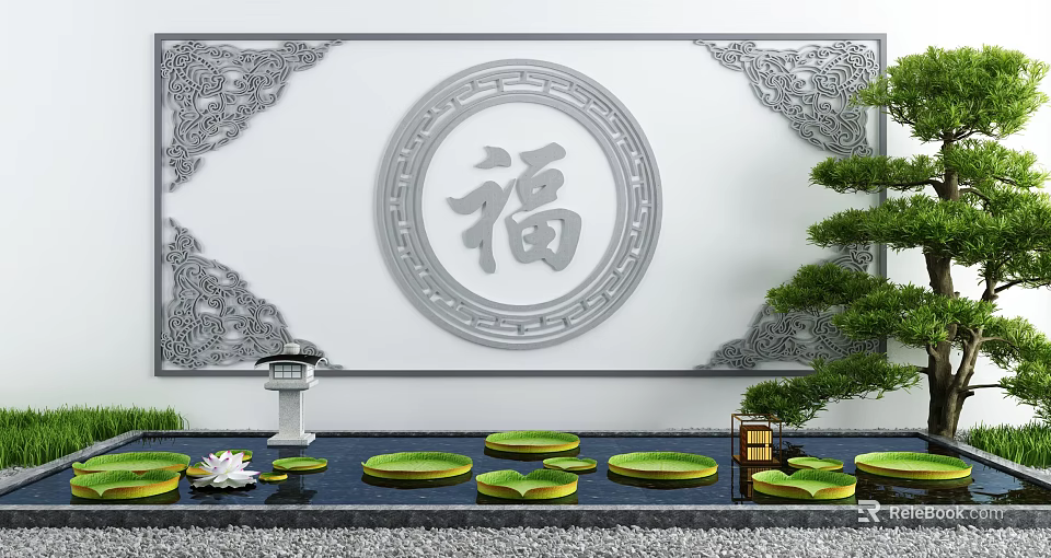 Chinese Courtyard Garden With Traditional Fu Character Wall And Lotus Water Feature 3d model 