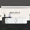 Modern Architectural Design Office Reception Desk with Marble Surface and Curved Company Name Background Wall