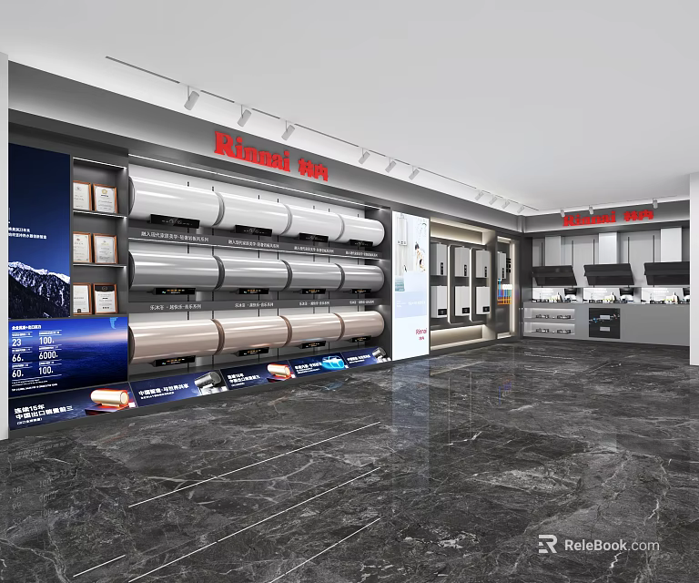 Modern Mall Appliance Shop Interior With Water Heater Display And Product Shelves 3d model 