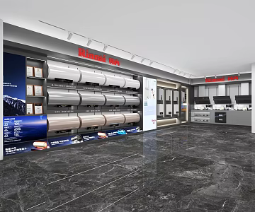 Hyundai Water Heater Store Water Heater Shower 3d model